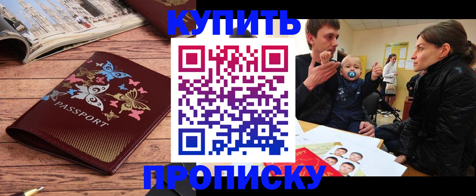 форма 3 в Дагестане